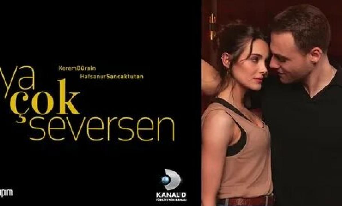 شاهد مسلسل ماذا لو احببت كثيرا الحلقة 13 مترجمة للعربية HD