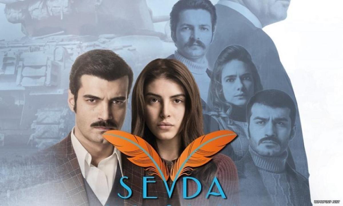 شاهد مسلسل علي اجنحة طيور الحب الحلقة 20 مترجمة للعربية HD
