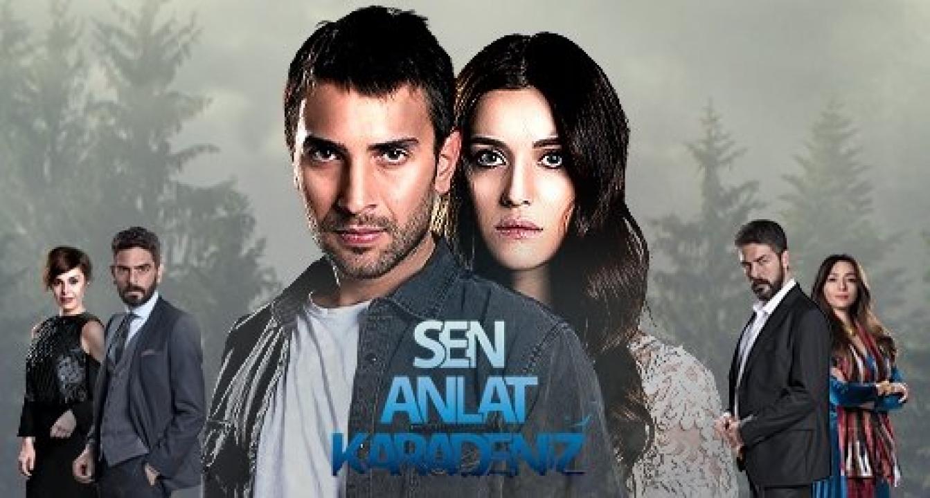 شاهد مسلسل البحر الأسود الحلقة 207 مدبلجة للعربية HD
