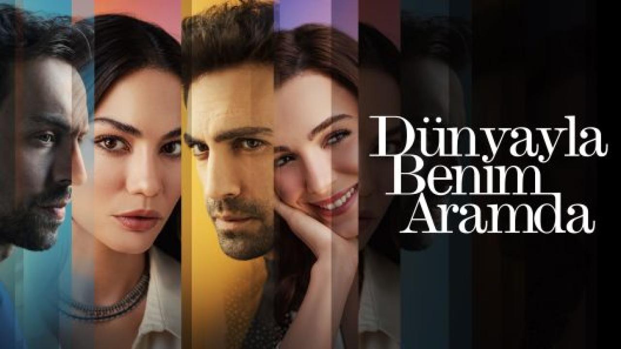شاهد مسلسل بيني وبين الدنيا الحلقة 5 مترجمة للعربية HD