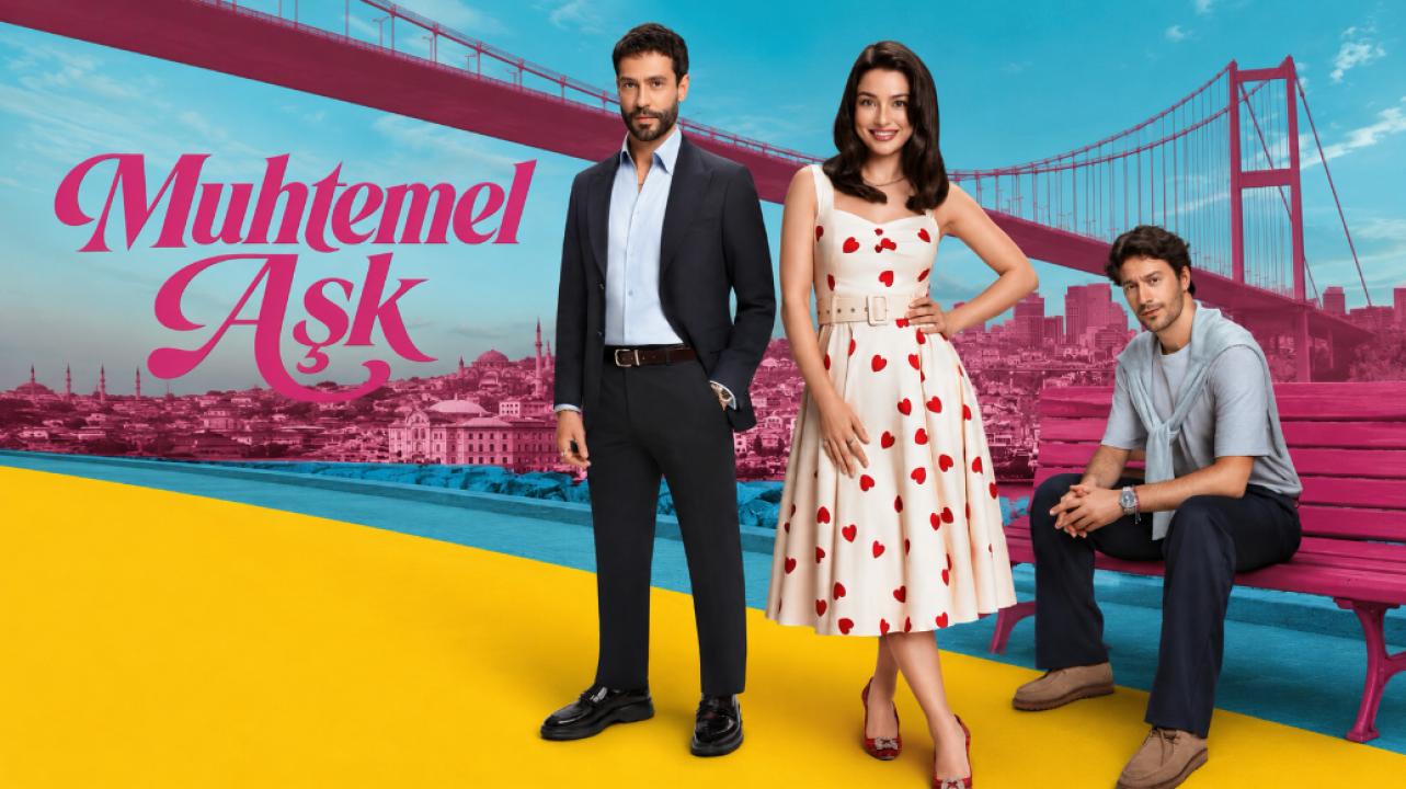 شاهد مسلسل حب محتمل مترجم