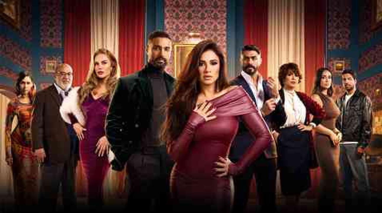 شاهد مسلسل وتقابل حبيب الحلقة 1 الاولي