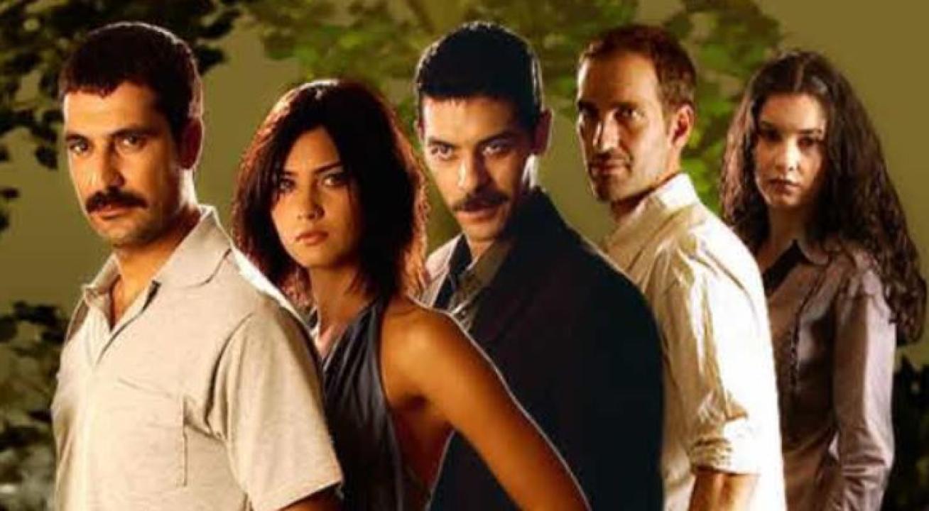 شاهد مسلسل سنوات الضياع الحلقة 127 مدبلجة للعربية HD
