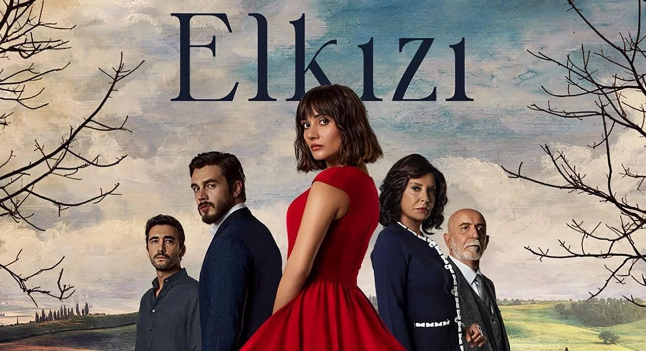 شاهد مسلسل الكنة الحلقة 5 مترجمة للعربية HD
