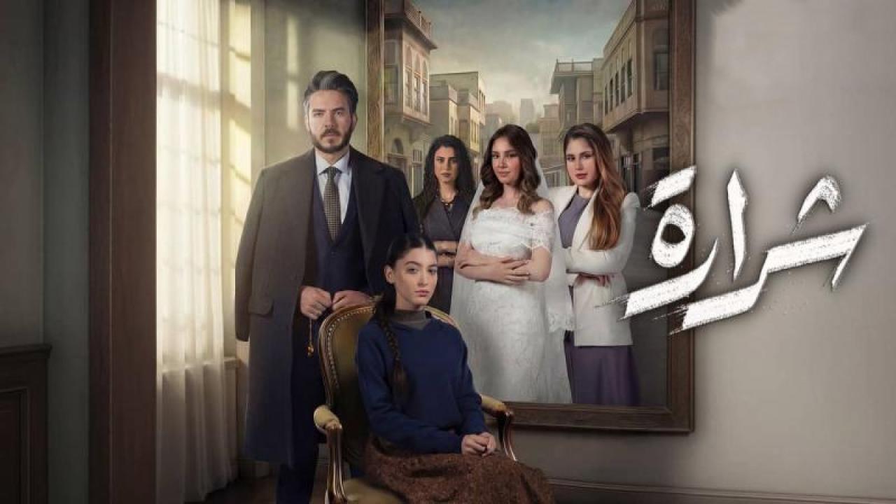 شاهد مسلسل شرارة الحلقة 5 الخامسة