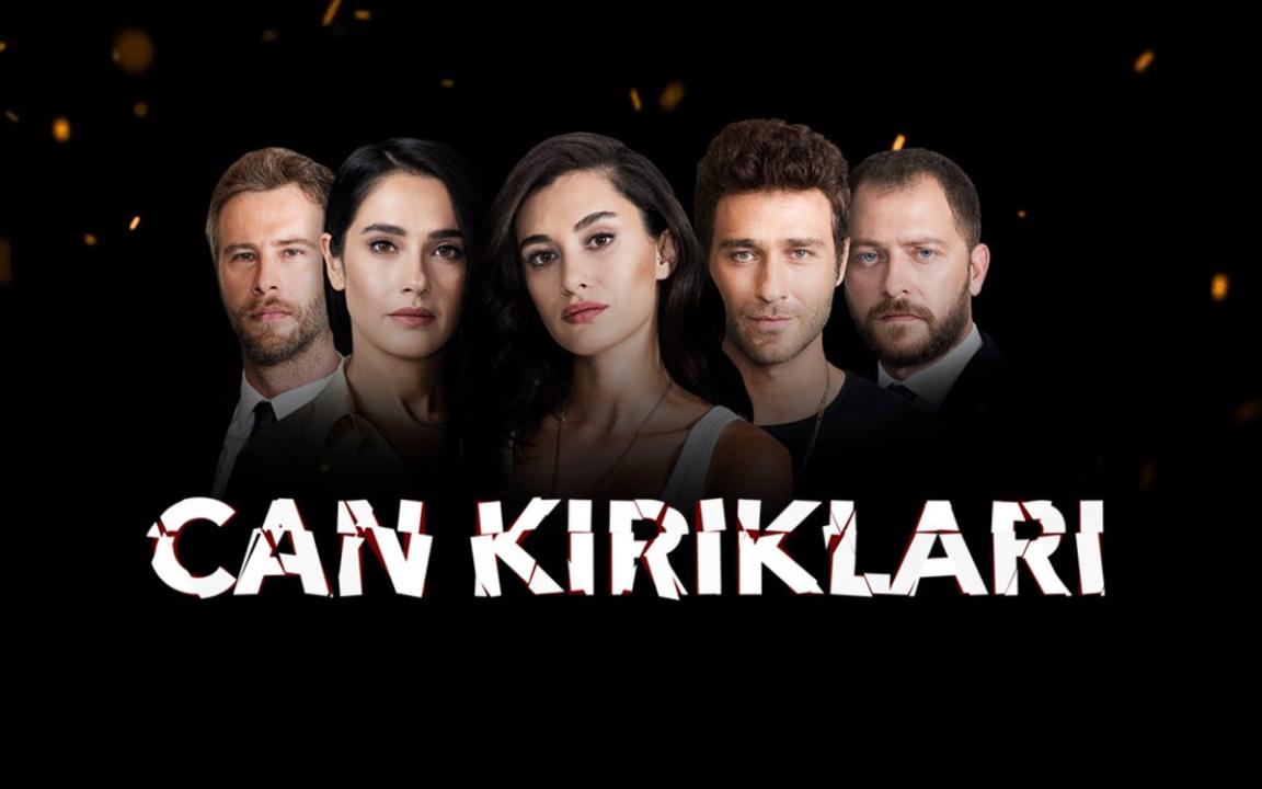 شاهد مسلسل تكسرات روح الحلقة 4 مترجمة للعربية HD