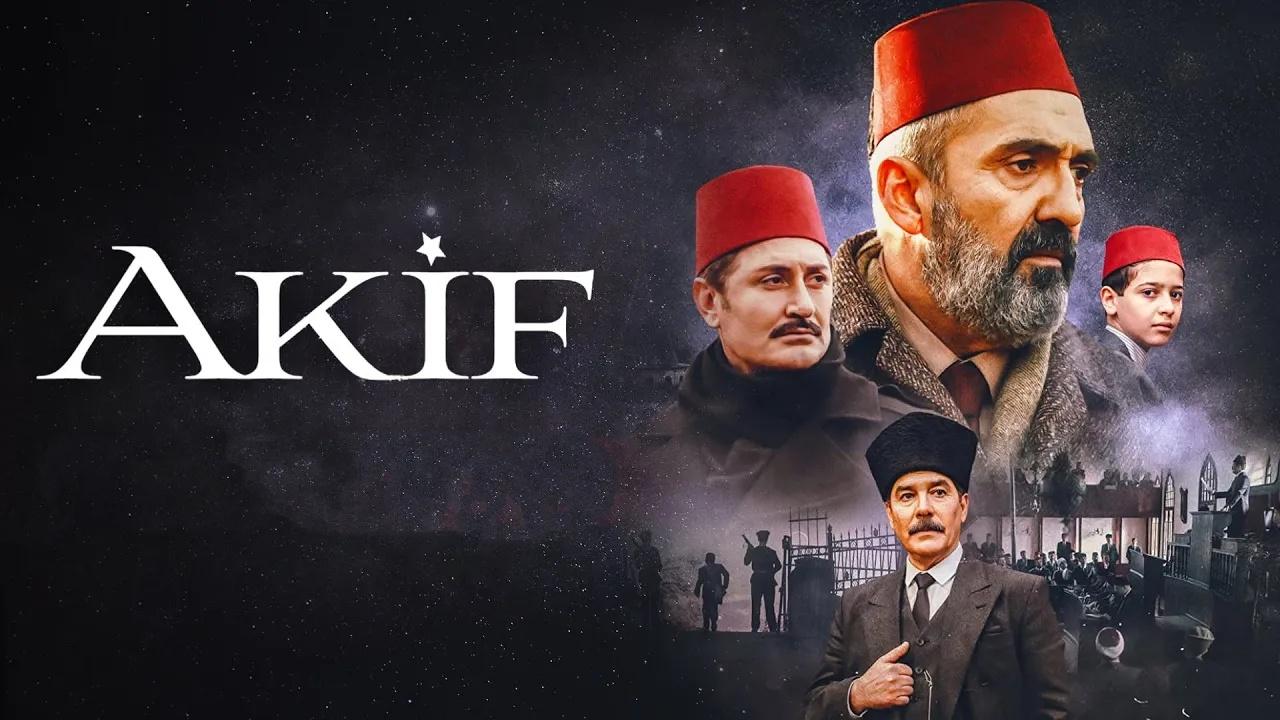 شاهد مسلسل عاكف الحلقة 1 مترجمة للعربية HD