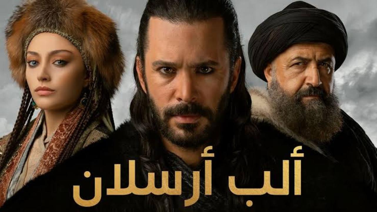 شاهد مسلسل الب ارسلان الموسم الثاني الحلقة 102 مدبلجة للعربية HD