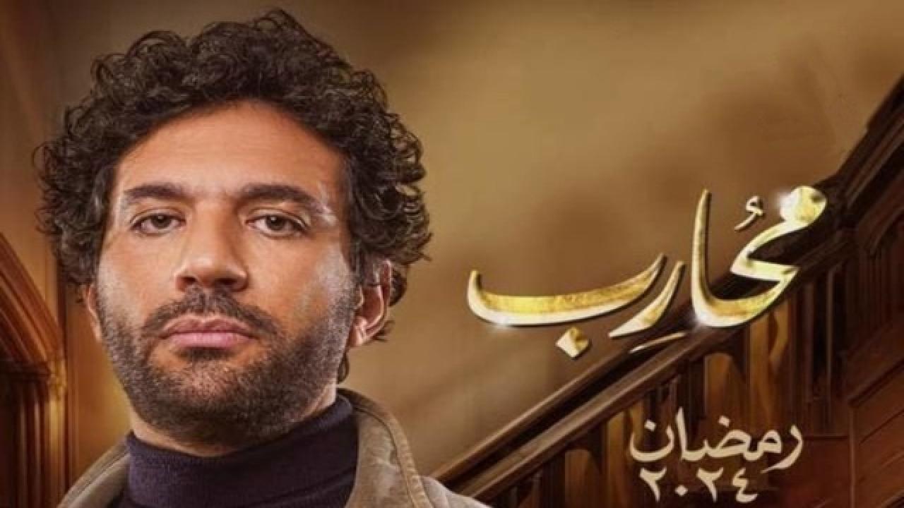شاهد مسلسل محارب الحلقة 14 الرابعة عشر