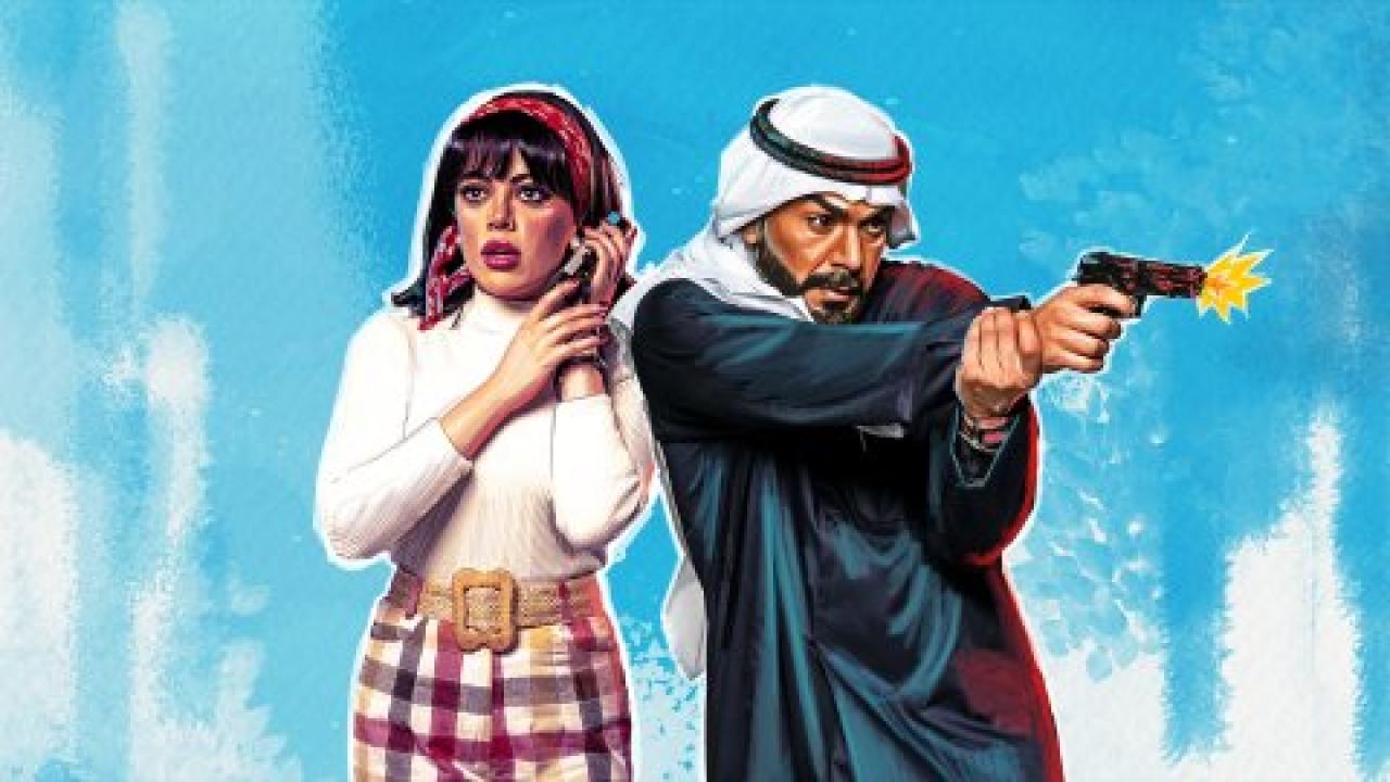 شاهد مسلسل سدف الحلقة 22 الثانية والعشرون