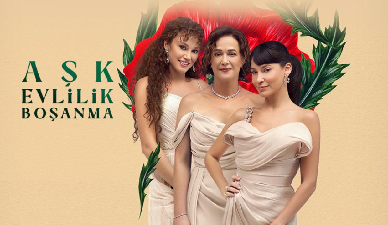 شاهد مسلسل حب زواج طلاق الموسم الاول الحلقة 4 والاخيرة مترجمة للعربية HD