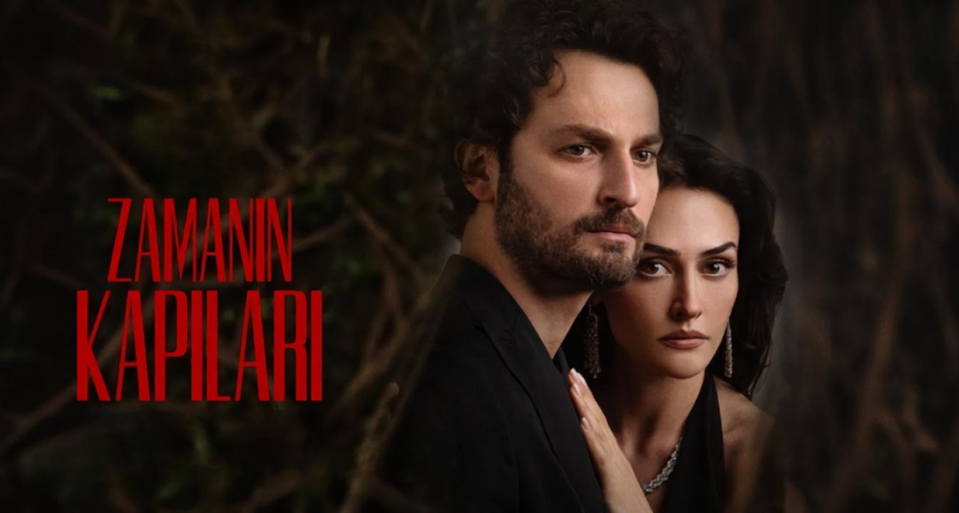 شاهد مسلسل ابواب القدر الحلقة 4 مترجمة للعربية HD