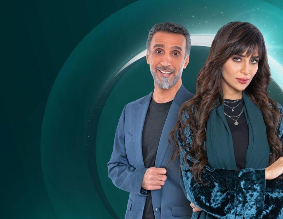 شاهد مسلسل وطن عمري الحلقة 9 التاسعة