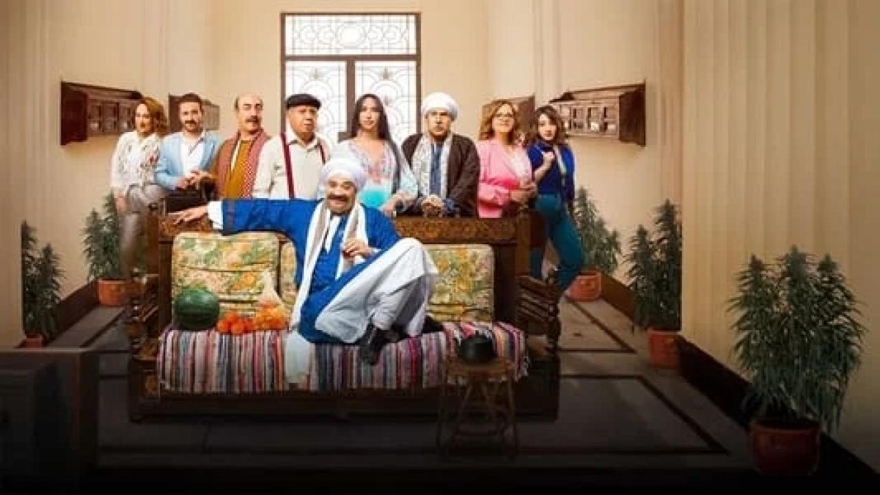 شاهد مسلسل علي باب العمارة الحلقة 1 الاولى