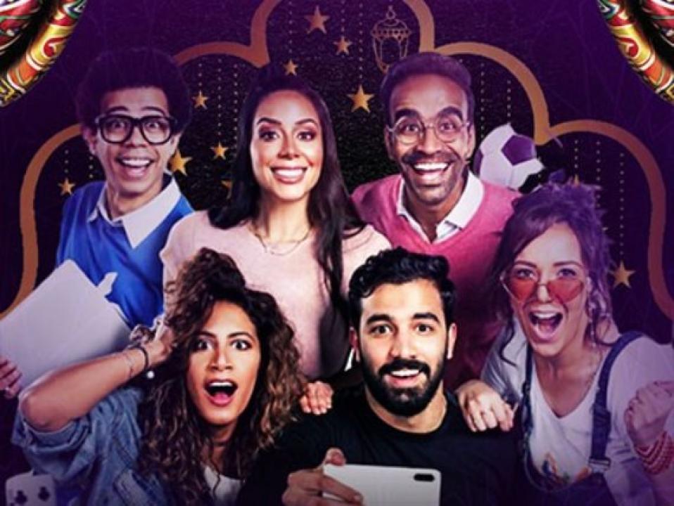 شاهد مسلسل ونسني الحلقة 22 الثانية والعشرون