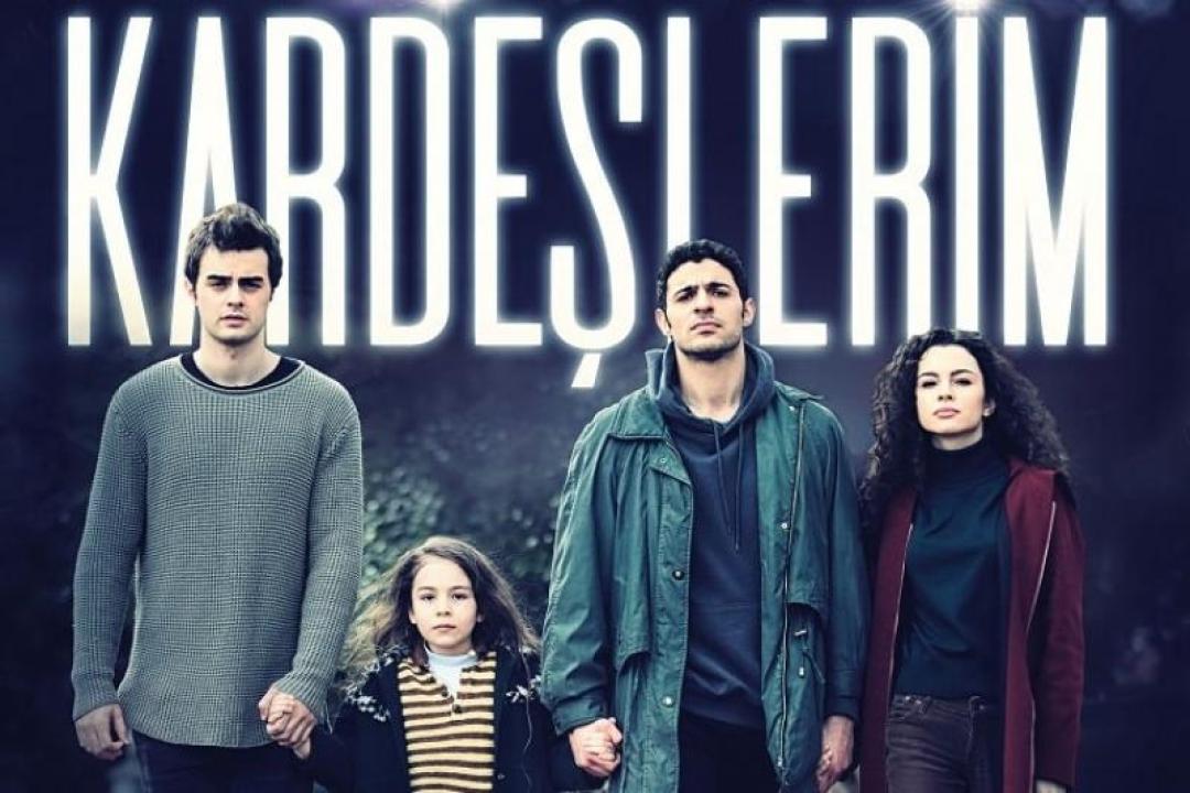 شاهد مسلسل اخوتي الحلقة 111 مترجمة للعربية HD