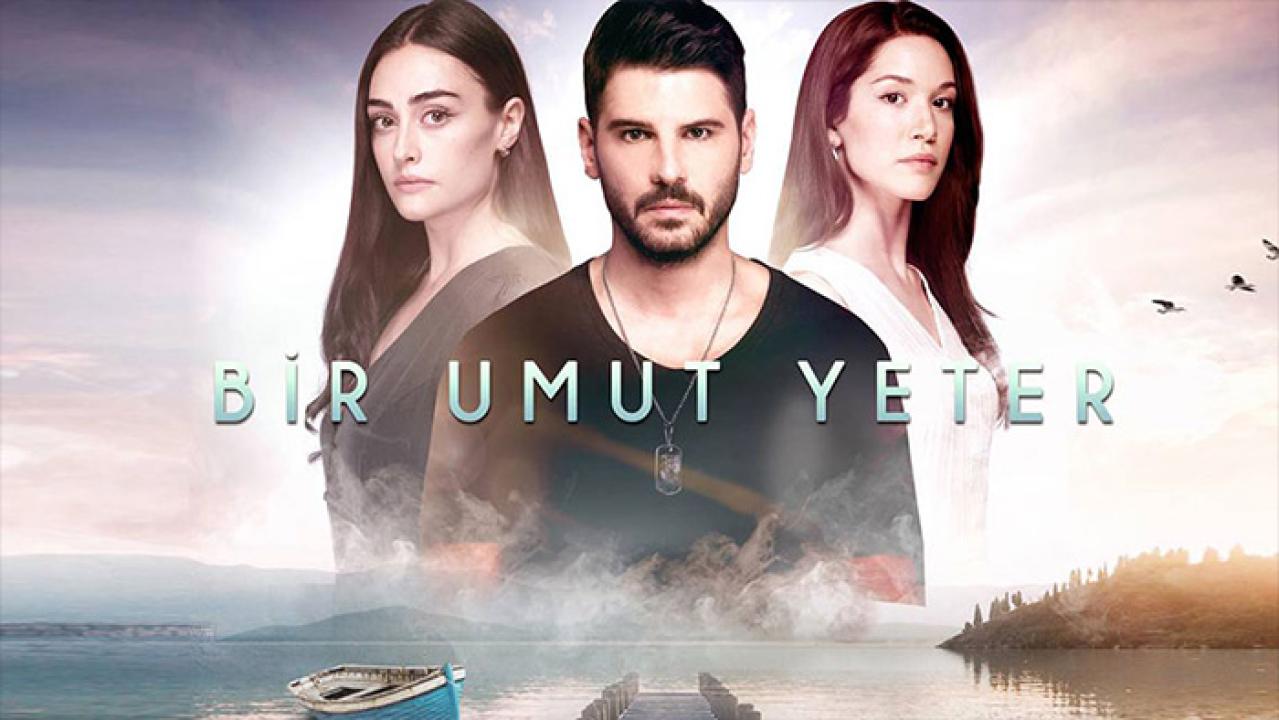 شاهد مسلسل أمل واحد يكفي مترجم