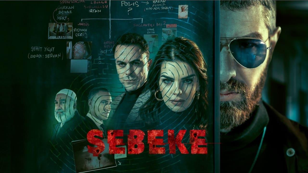 شاهد مسلسل الستار الموسم الاول الحلقة 4 مترجمة للعربية HD