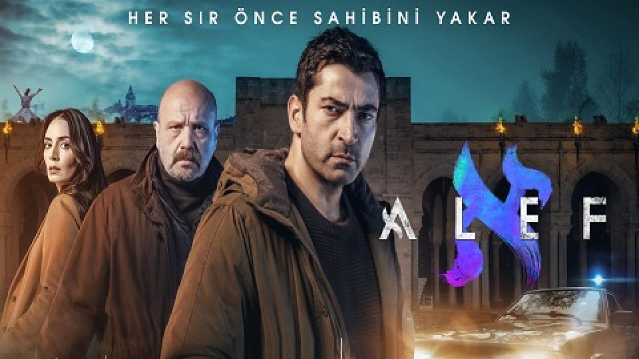شاهد مسلسل ألف الجزء الاول الحلقة 5 مترجمة للعربية HD