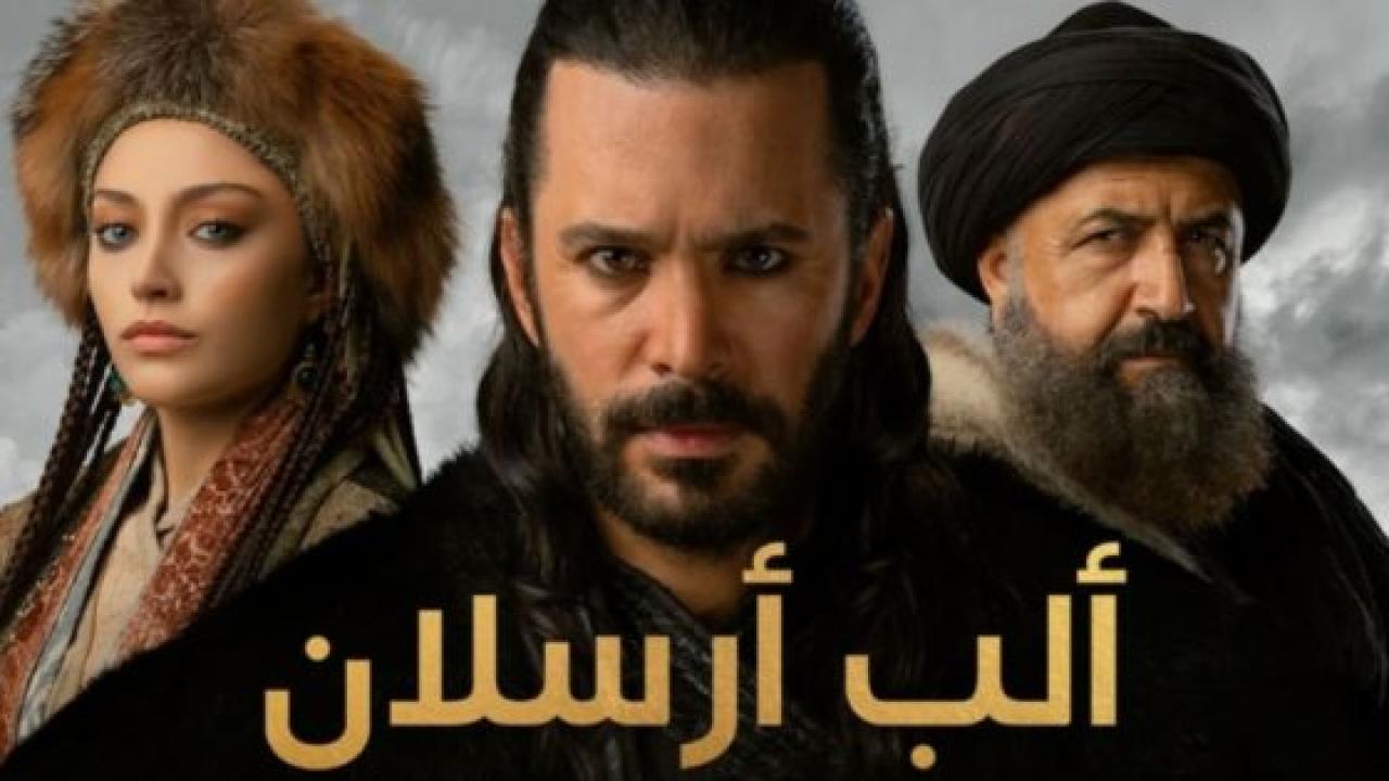 شاهد مسلسل الب ارسلان الحلقة 75 مدبلجة للعربية HD