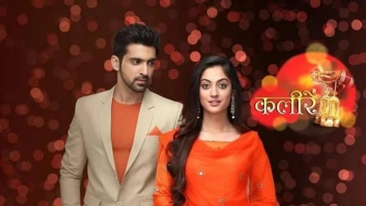 شاهد مسلسل صدمة الحلقة 42 مدبلجة