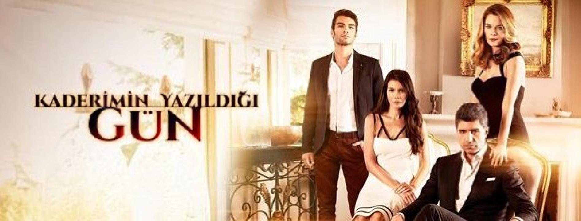 شاهد مسلسل لعبة القدر الموسم الاول الحلقة 24 مدبلجة للعربية HD