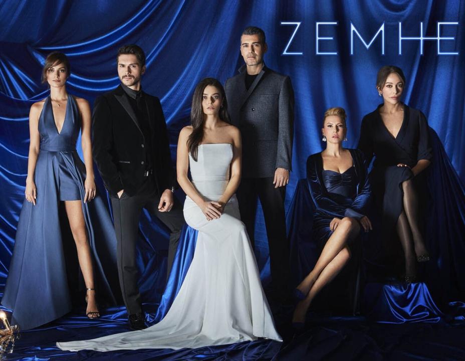 شاهد مسلسل زمهرير الحلقة 3 مترجمة للعربية HD
