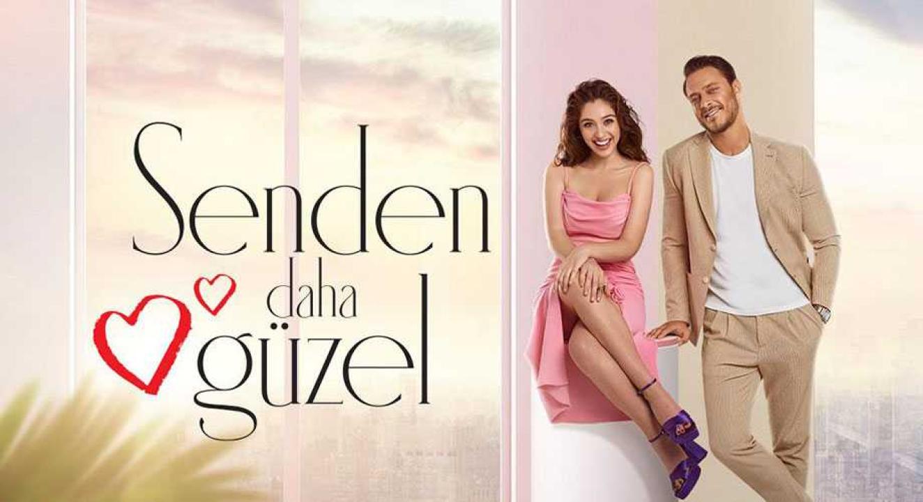 شاهد مسلسل اجمل منك الحلقة 12 مترجمة للعربية HD