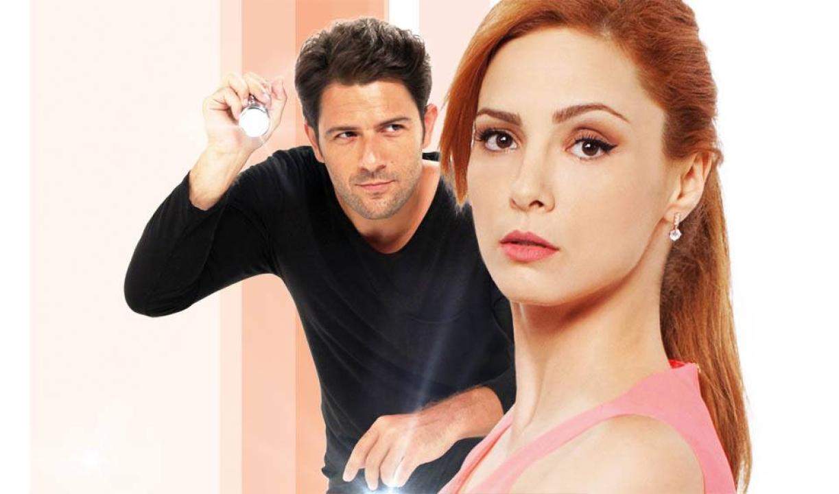 شاهد مسلسل سارق القلب مترجم