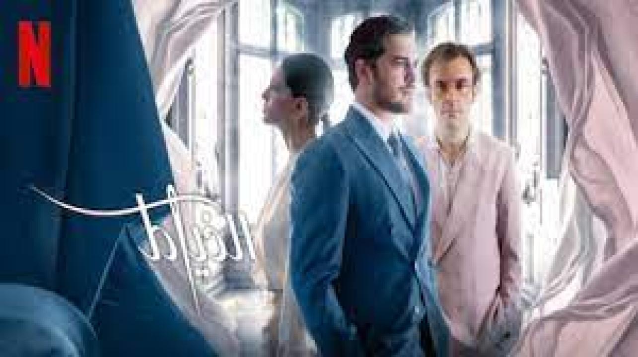 شاهد مسلسل الخياط الموسم الثالث الحلقة 2 مدبلجة للعربية HD