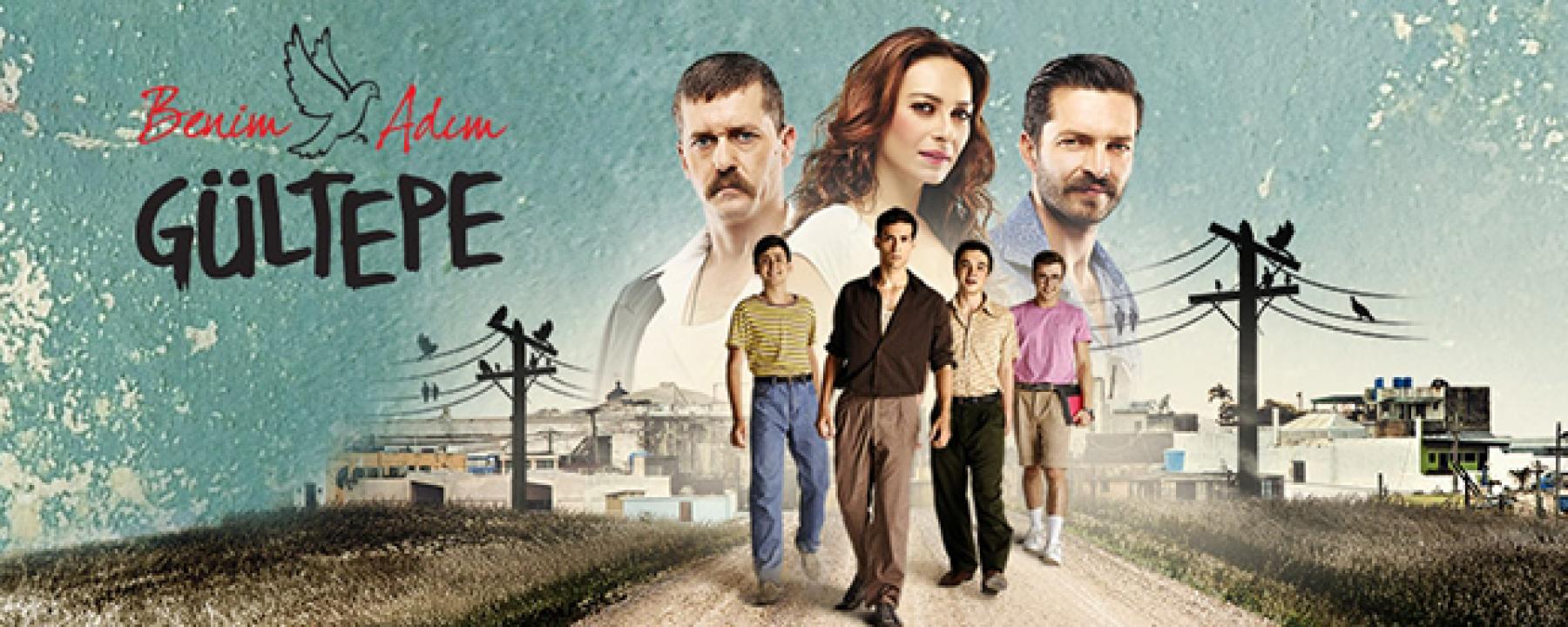 شاهد مسلسل اسمي جولتيب الحلقة 6 مترجمة للعربية HD