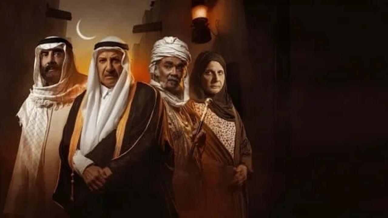 شاهد مسلسل الخن الحلقة 7 السابعة