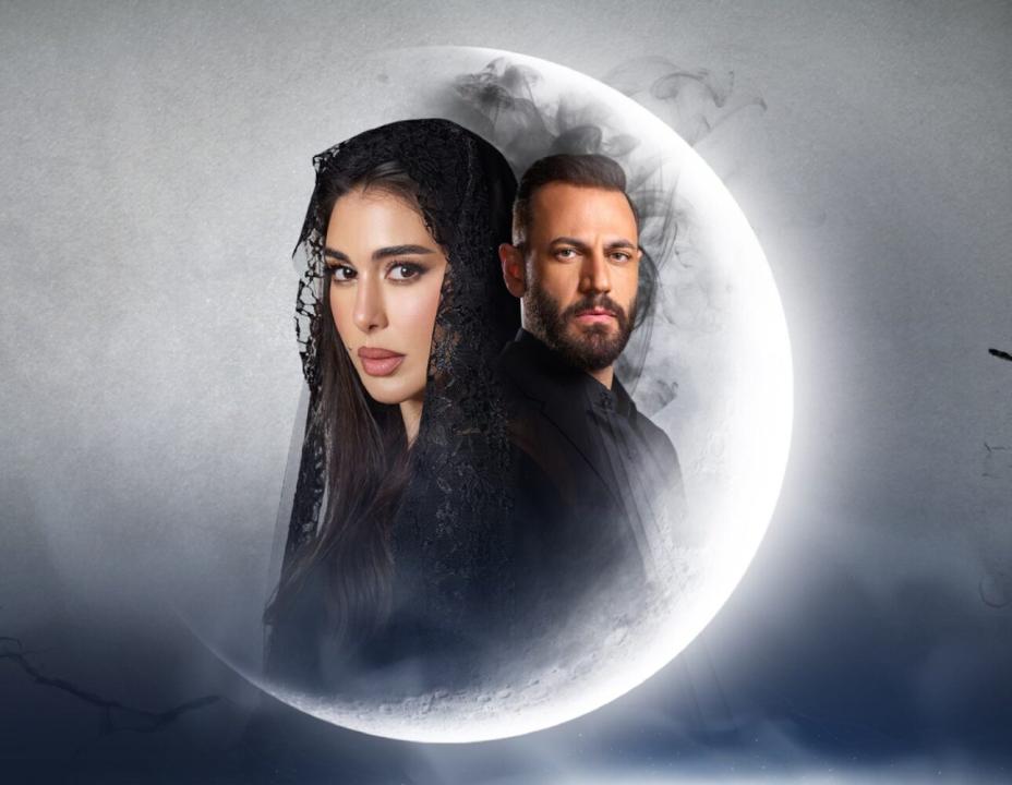 شاهد مسلسل الاميرة ضل حيطة الحلقة 10 العاشرة