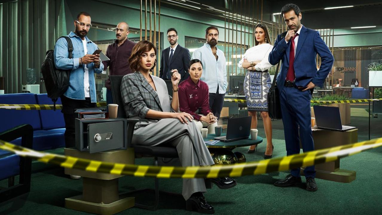 شاهد مسلسل رقم سري الحلقة 18 الثامنة عشرة