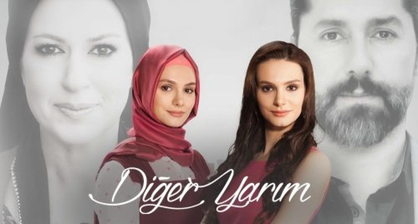 شاهد مسلسل نصفي الآخر مترجم