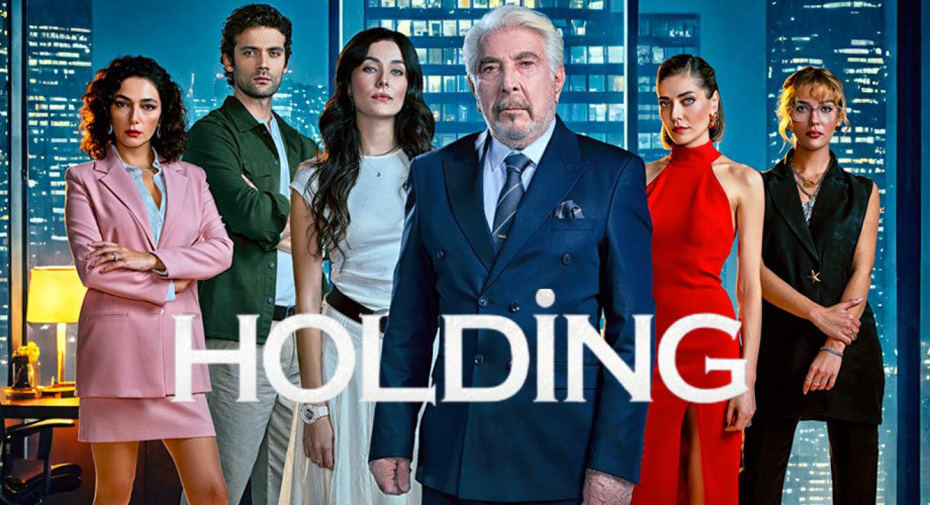 شاهد مسلسل الشركة الموسم الاول الحلقة 2 مترجمة للعربية HD