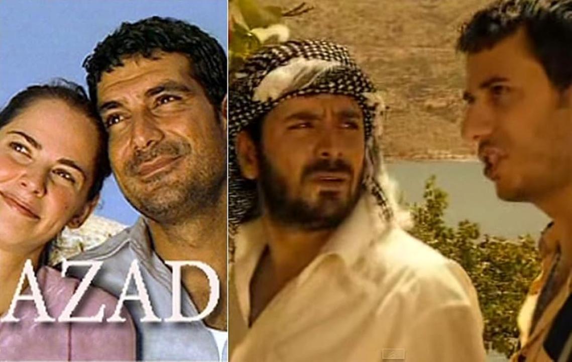 شاهد مسلسل ازاد الحلقة 15 مدبلجة للعربية HD