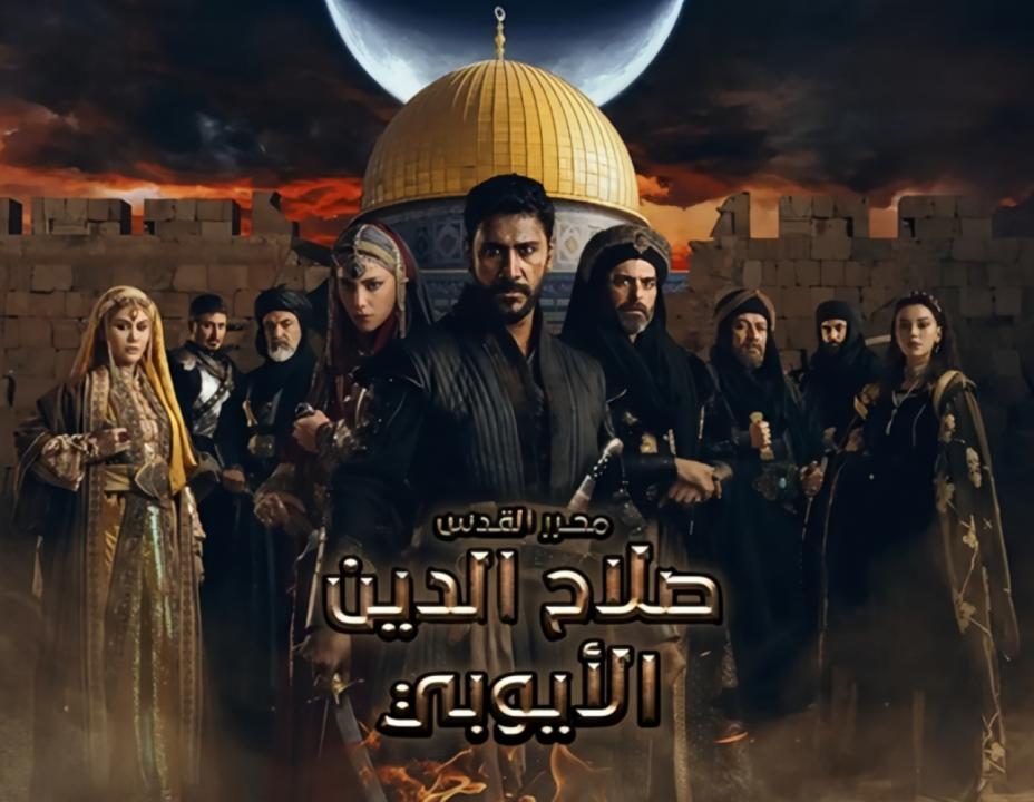شاهد مسلسل صلاح الدين الايوبي الحلقة 36 مدبلجة للعربية HD