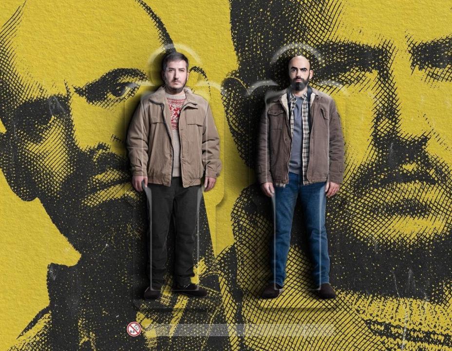 شاهد مسلسل وكيف لأ الموسم الثاني الحلقة 1 مترجمة للعربية HD