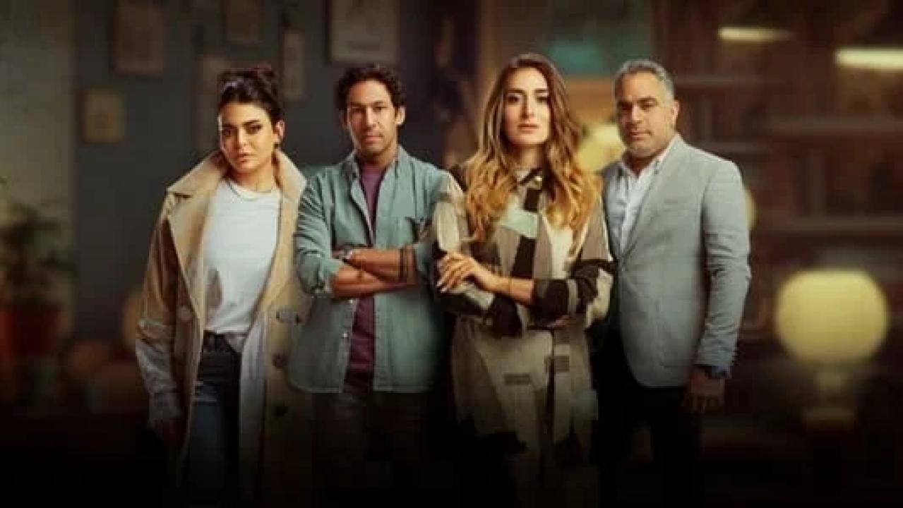 شاهد مسلسل الهرشة السابعة الحلقة 15 الخامسة عشر