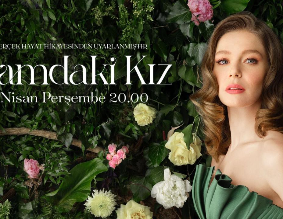 شاهد مسلسل فتاة النافذة الحلقة 79 مترجمة للعربية HD