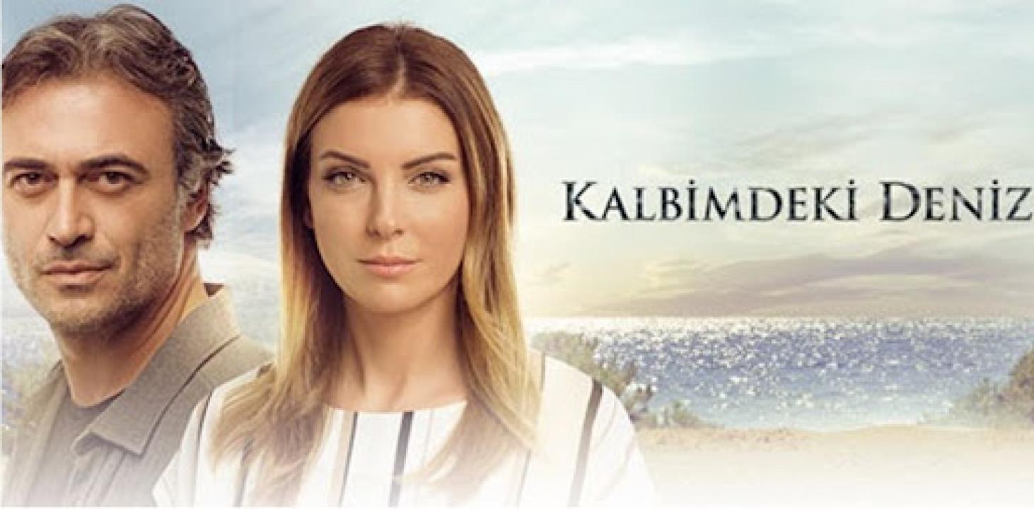 شاهد مسلسل البحر الذي في قلبي الحلقة 48 مترجمة للعربية HD