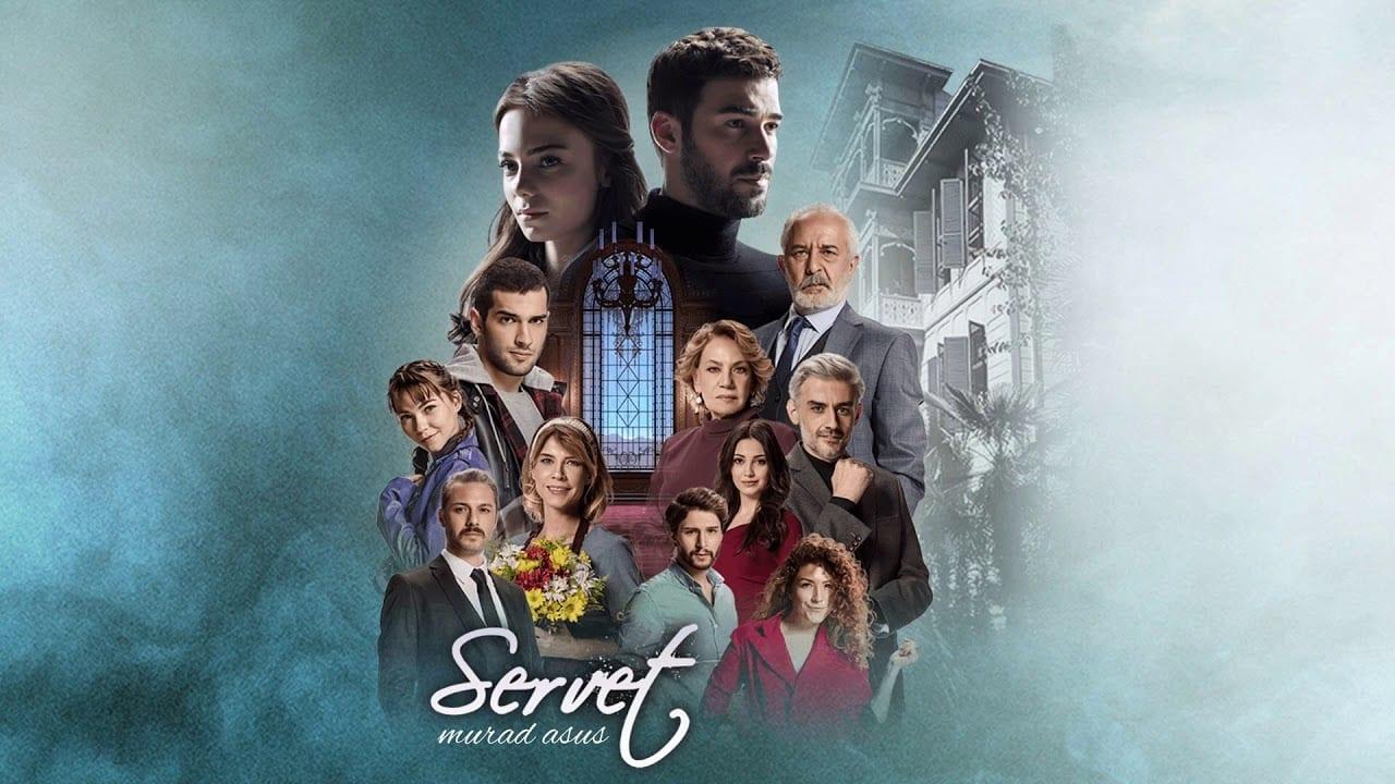 شاهد مسلسل الثروة مترجم