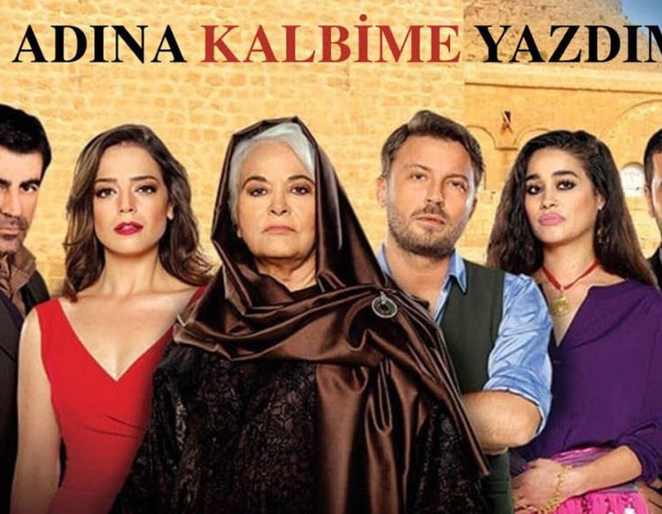 شاهد مسلسل كتبت اسمك في قلبي الحلقة 11 مترجمة للعربية HD