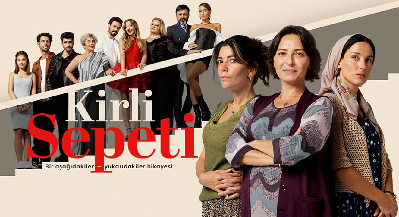شاهد مسلسل السلة المتسخة الحلقة 16 مترجمة للعربية HD