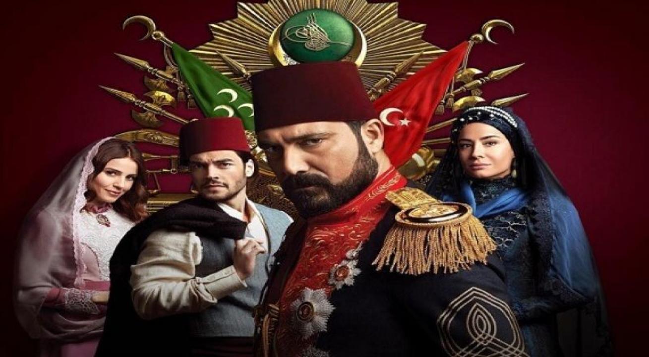 شاهد مسلسل السلطان عبد الحميد الثاني الحلقة 144 مترجمة للعربية HD