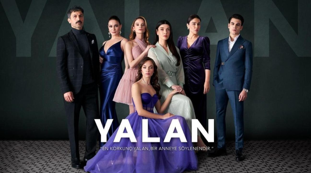شاهد مسلسل الكذبة الحلقة 1 مترجمة للعربية HD