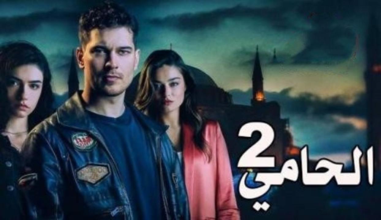 شاهد مسلسل المحافظ الموسم الثاني الحلقة 8 مدبلجة للعربية HD