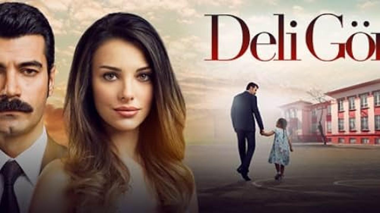 شاهد مسلسل قلب مجنون مترجم