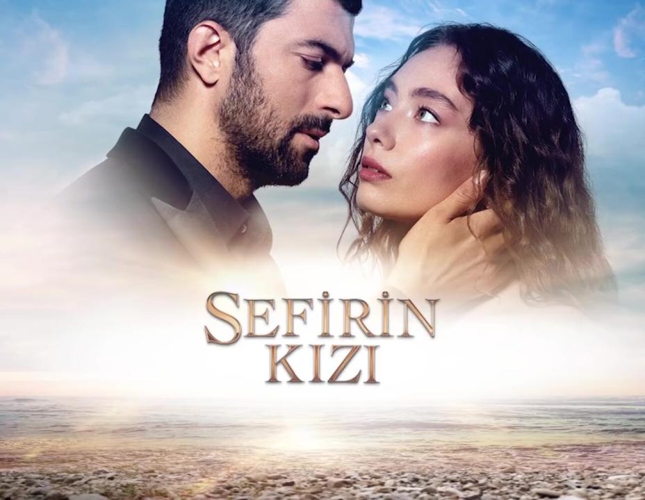 شاهد مسلسل ابنة السفير الحلقة 24 مترجمة للعربية HD